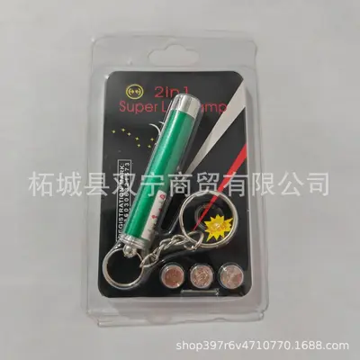Red Light Laser Cat Teaser Stick, Electronic Interactive Cat Toy - 10