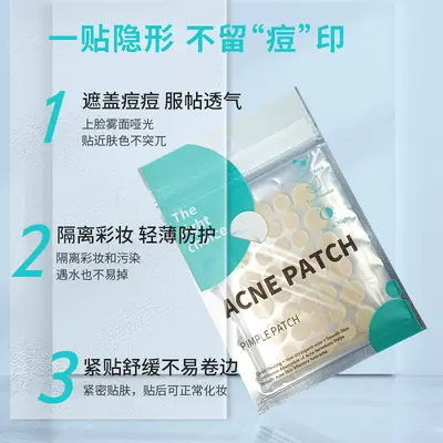Bochuangke Genuine Invisible Pimple Patch Star Pimple Patch Cute Hydrocolloid Concealing Acne Patch Pus-Absorbing Anti-Acne Spot Patch - 4