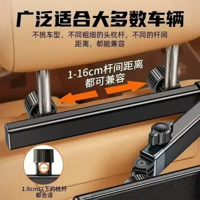 Car Tablet Holder for Rear Seat Headrest iPad Compatible Retractable - 4