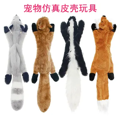 Köpek Oyuncağı Gerçekçi Hayvan Derisi Görünümlü, 45 cm, Sesli Peluş - 1