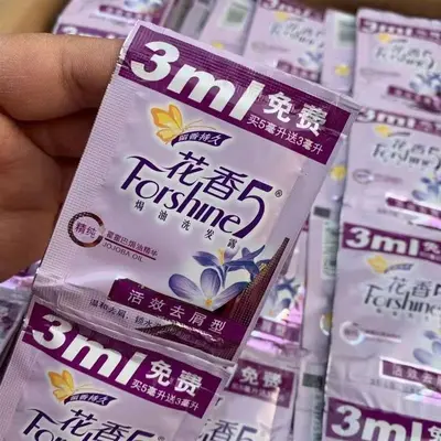 Anti-Schuppen-Haarshampoo, 8-ml-Sachets, 480 Stück - 6