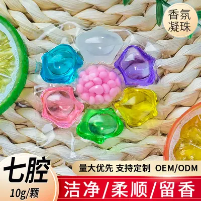 Mushi Yedi Bölmeli Çamaşır Koku Boncukları 10g