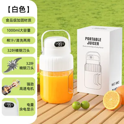 Portable juicer wireless charging digital display multifunctional - 10