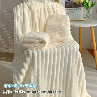 珊瑚绒浴巾毛巾干发帽两三件套女新款可穿可裹大人纯棉吸水不掉毛 - 9