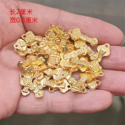 Plastic Yuanbao Gold Bars and Coins, Picture Frame Accessories - 11