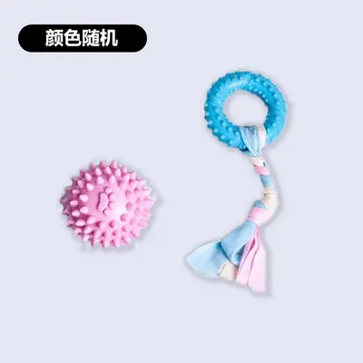Durable Dog Toy Ball and Chew Stick Set for Puppies - 12