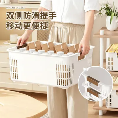 Kitchen storage basket rectangular organizer for spices and sundries