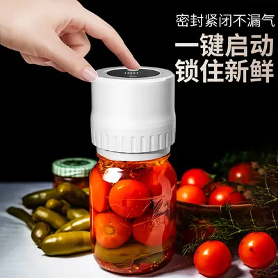 Mason jar vacuum sealer machine rechargeable