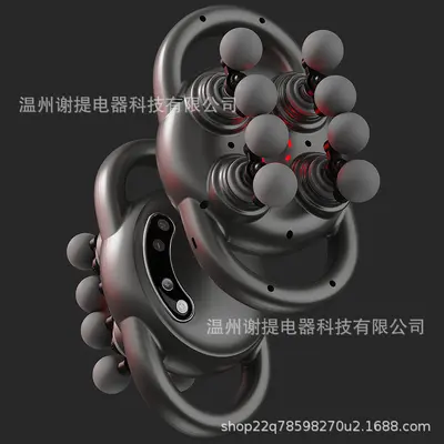 8-Head Rechargeable Massage Gun, Silent Electric Muscle Massager - 2