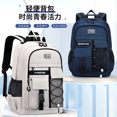 Middle and High School Student Backpack, Spacious, Lightweight, Everyday Use