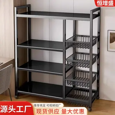 Kitchen storage shelf multi-layer mobile vegetable basket - 2
