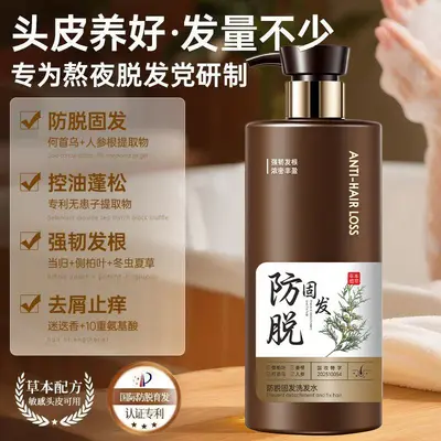 Ginseng ve Hé Shou Wu Dökülme Karşıtı Şampuan, Büyük Boy, Yağ Kontrolü ve Hacim Veren