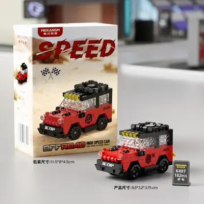 Lego Uyumlu Askeri Arazi Aracı Yapı Blokları Seti, Çocuk Oyuncağı - 8