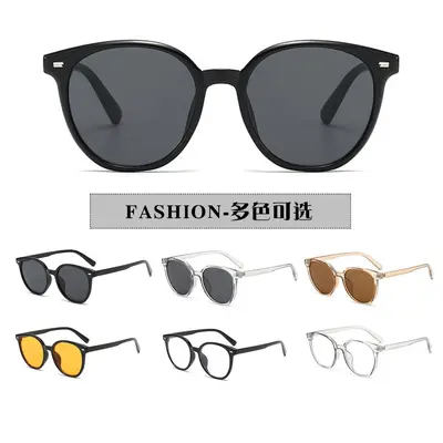 Round Frame Unisex Sunglasses, Small Face-Slimming Style, UV-Protection - 3