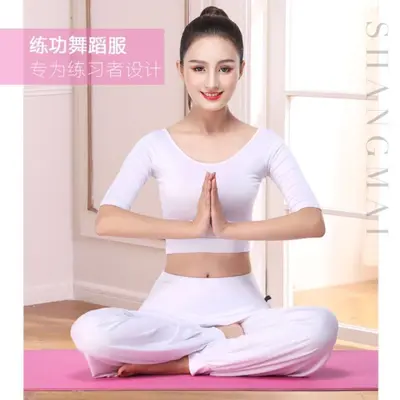 Lantern Pants Yoga Set, Modal Chest Pad Women's Dance Outfit, Loose Fit - 5