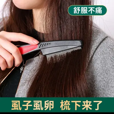 Ultra-dense lice comb for dandruff and lice egg removal