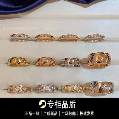 Coco-style quilted diamond couple ring, rose gold CNC - 1