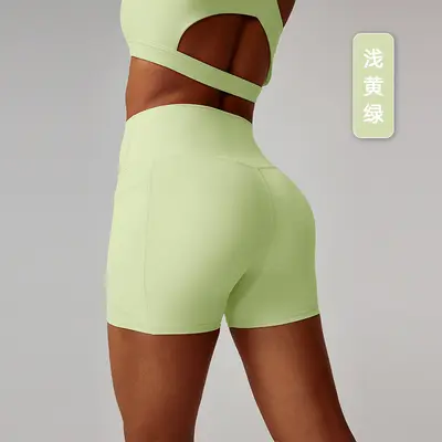 High-Waisted Yoga Shorts, Quick-Drying, With Pockets, Breathable - 12