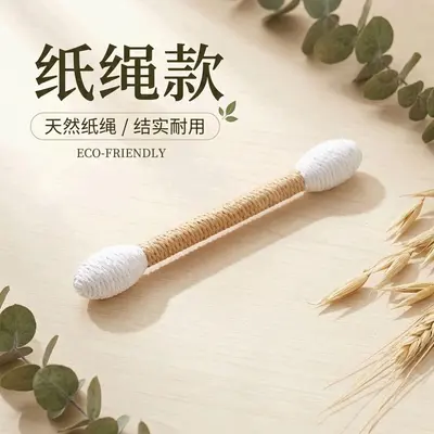 Cat Teaser Wand, Sisal and Solid Wood, with Catnip - 8