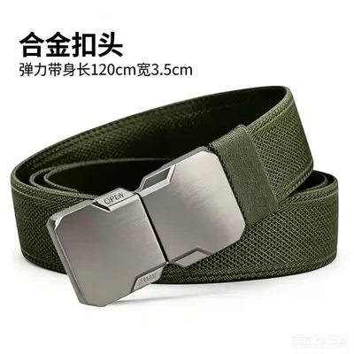 Douyin Hot Style Men's Outdoor Auto-Lock Woven Belt Breathable Elastic Adjustable Tactical Belt Casual Leather Belt - 4
