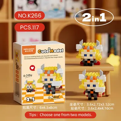 Micro Particle Building Block Set, Children's Educational Cartoon Toy - 12