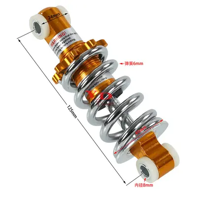 49cc Mini Scooter Shock Absorber 400 lb 125mm Center Hole