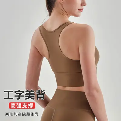 新款瑜伽服套装女lulu秋冬裸感紧身显瘦高强度瑜伽健身房运动套装 - 2