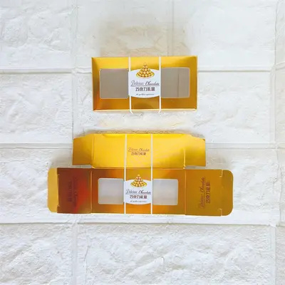 Ferrero 2-Piece Gift Box, Gold Wedding Candy Box