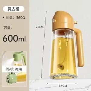 Ölsprüher dickwandig großvolumig Spray- und Gießfunktion Küche Luftfritteuse Glasölsprühflasche Haushalt Zerstäuber Ölsprühkanne - 12