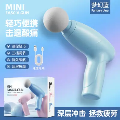 Mini fascia gun elektrikli masaj cihazı ev fitness kas gevşetme