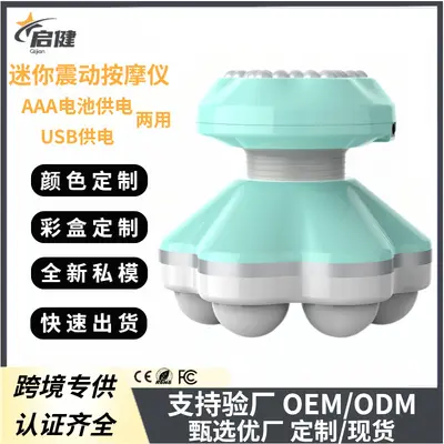 Neck and Shoulder Massager, Powerful Vibration, Home Use - 2