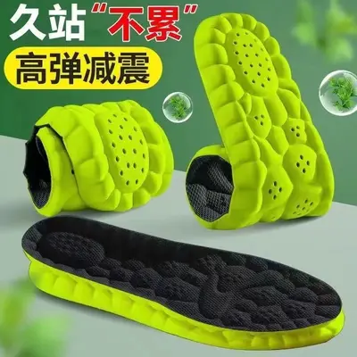 4D Cloud Technology Massage Insoles for Men, High Elasticity, Shock Absorption, Deodorizin - 8