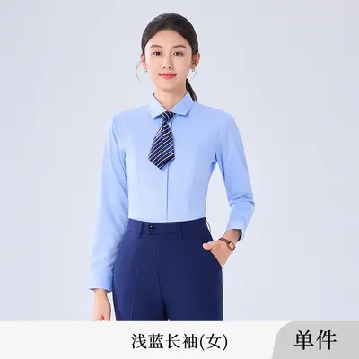 Non-Iron Unisex Long-Sleeve Shirt, Light Blue - 10