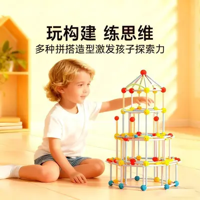 Spatial Geometry Building Block Set, Math Teaching Aid, DIY Desktop Blocks
