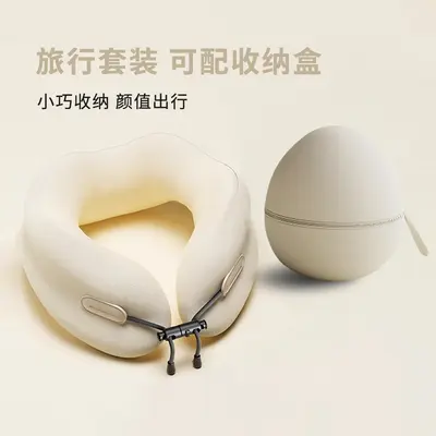 Memory Foam Neck Support U-Shaped Travel Pillow - 4