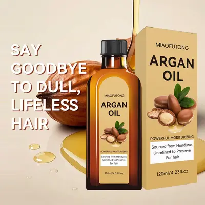 跨境外贸Argan Oil摩洛哥油护发精油面部保湿身体按摩多效合1精华
