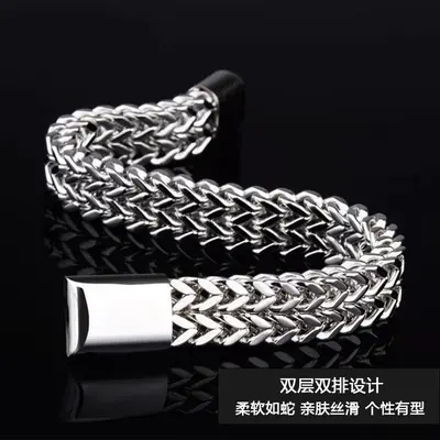 Edelstahl Herrenarmband beidseitig Punk-Design