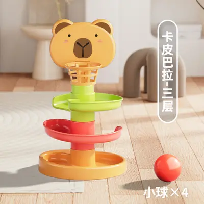 Baby Educational Track Ball Slide Toy, Stacking and Spinning Tower - 9