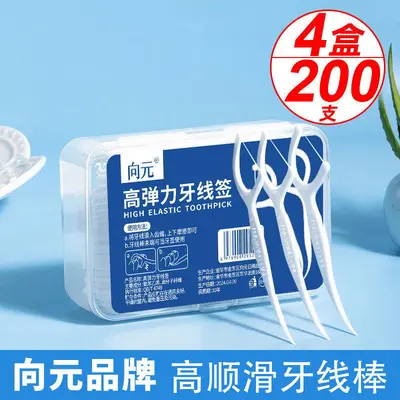 Dental floss family pack large capacity food grade