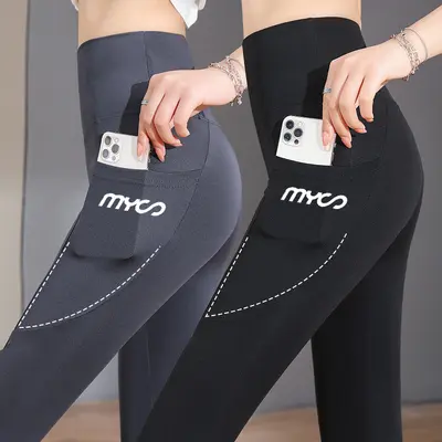 High Waist Tummy Control Yoga Pants, Cropped, Thin Style - 3