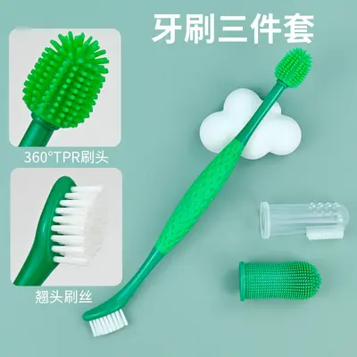 Pet toothbrush set for dogs and cats