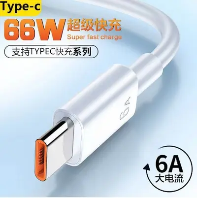 3-in-1 120W Super Fast Charging Braided Mobile Phone Charging Cable, Suitable for Apple Type-C and Android Data Cables. - 10