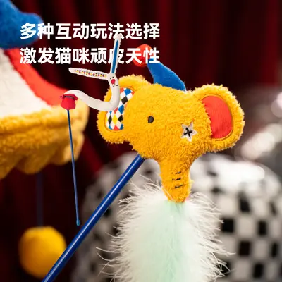 PETSVILLE Interactive Cat Teaser Wand with Feather and Bell - 2