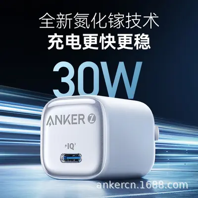 Зарядное устройство Anker 20W PD Fast Charger для Apple iPhone 16 и 17 Pro Max