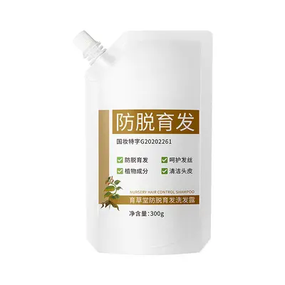 Anti-Haarausfall-Shampoo, gegen Schuppen und Talg, pflanzliche Inhaltsstoffe - 6