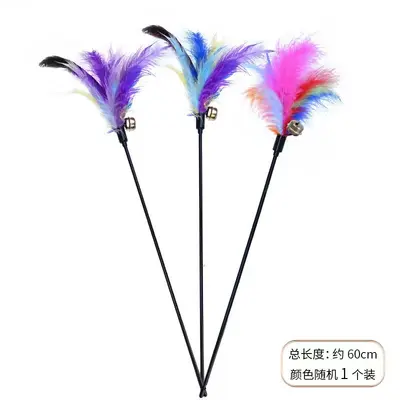 Bell Feather Cat Teaser Wand, Macaron Colors, With Sound - 4