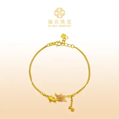 Fushi 999.9 Silver Koi Enamel Bracelet for Women