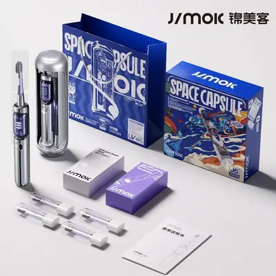 JIMOK Sonic Elektrikli Diş Fırçası [Yıldızlararası Hediye Kutusu] Sterilizasyon Uzay Kapsülü Arkadaşlar için Hediye J6pro Sevgililer Günü Hediyesi - 2