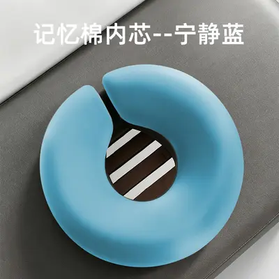 Office nap pillow latex U-shaped beauty salon pillow - 8