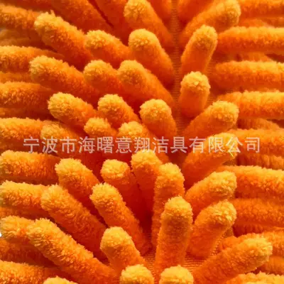 Swiffer-Style Chenille Duster with Washable Replacement Cover